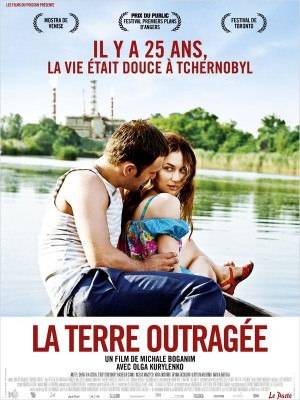 Affiche du film