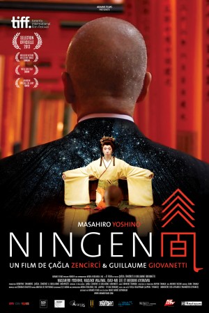 NINGEN Affiche